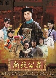 豪窄女主人武林